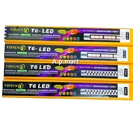 Arowana VIPSUN T6-LED LAMP WITH UVA&amp;UVB