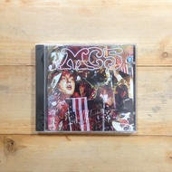 CD Import MC5 - Kick Out The Jams CD Import Original