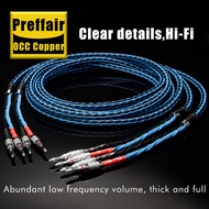 Pair 8TC Speaker Cable 16cores Twist loudspeaker Cable OCC Copper for HIFI Audio Amplifier Turntable