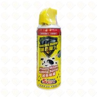 滅蟲獵人 強效滅蚤噴霧 300毫升 (4897082412717) EXP:11/2026 #殺滅#木蝨 #跳蚤# 床蝨# 塵蟎
