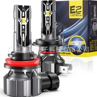 Car led Headlight Far Near Light 35W High Power H11H16 906LED Fog Light Bulb Headlight