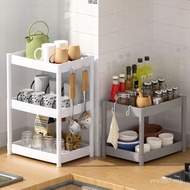 She Rack Heightened Multifunctional Seasoning Jar Bathroom Desktop Desk Kitchen Multi-Layer Storage 