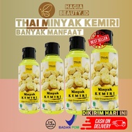 - Thai Massage Oil Aromatherapy Olive Oil 125ml - THAI Olive Oil PIJAK