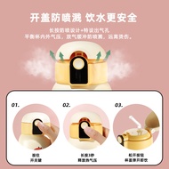 Fuguang Bantang Children's Thermos Cup Special for School High-Value Water Bottle with Straw Cute La