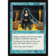 Mage's Guile Onslaught