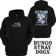 Sweater Hoodie Atsushi Nakajima Anime Bungo Stray Dogs 1410
