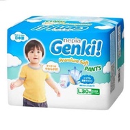 Nepia Genki L30 Disposable Diaper Pants Baby Disposable Diaper Pants | Disposable Diapers/Pampers - Nepia Genki Premium Pants - M32/L30/XL26/XXL18