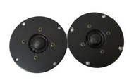 Visaton 高音 G  25 FFL 此標是一對售價