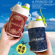 Overlord Tea Ji Milk Tea Merchandise CHAGEE Double Drinking Thermos Cup Chinese Straw Cup Large Capa
