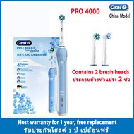 Oral-B Oral b electric toothbrush PRO 4000 P4000 Oral-B แปรงสีฟันไฟฟ้า Oral b PRO 4000 P4000