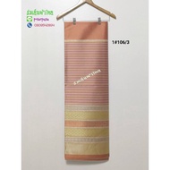 Thai Silk Lanna Airways