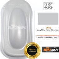 SAMURAI SPRAY PAINT SILVER GREY EPOXY METAL PRIMER 2K06  ( 2K IN A CAN) 400ML