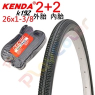 [2 Outer+2 Inner KENDA 26 * 1 3/8 Ladies Tire K192] 65psi Jianda Car [2K19226]