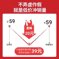 European American 70s 80s Men's Rock Party Halloween Bar Nightclub Stage Performance Wig Men's Wig