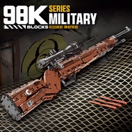 Compatible with A High 98K Strike Gun Building Block DIY Assembling Toys Type 95 Boy Toy Gun Model E