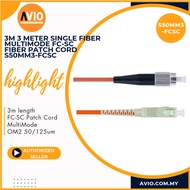Multimode Multi Mode FC to SC FC-SC SC-FC Fiber Optic 3m Patch Cord Cable OM2 50/125um S50MM3-FCSC