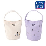 日本 Peanuts 史諾比 Snoopy PLAZA限定 紫白色帆布 小水桶 手挽袋
