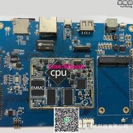 炬力高集成低功耗方案開發 SoC 晶片ATJ2093 ATJ系列控制板電路
