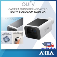 Eufy Solocam S220 outdoor battery-powered Camera with integrated solar panel