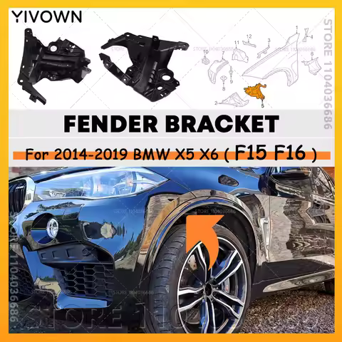 For 2014-2019 BMW X5 X6 (F15 F16) (35i 35iX 35dX 40iX 40eX 50iX M) Fender Brace Support Bracket 5164