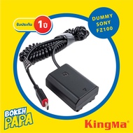 KINGMA DUMMY Battery SONY NP-FZ100 (มีประกัน 1ปี) แบตไลฟ์สด แบตดัมมี่ กล้อง รุ่น A9 A7III A7RIII