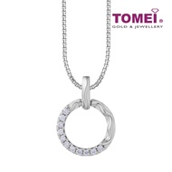 TOMEI Diamond Pendant Set, White Gold 585
