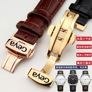 Suitable for GEYA GEYA Watch Strap Men Women Genuine Genuine Leather Bracelet Cowhide Strap Butterfl