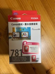 Canon Pixma 相紙 優惠套裝（無墨水）