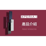 Sony/Sony XQ-AT72 Sony X5 1st Generation Original Sony X5 Mobile Unicom No Disassembly No Repair