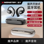 Magic Sound AC311 Bluetooth Headset Hanging Ear Open Sports Running Noise Reduction Conduction Wirel