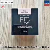 Maybelline New York® Fit Me Loose Finishing Powder 20g เมย์เบลลีน ฟิตมี แป้งฝุ่นสำเร็จรูป ควบคุมความ
