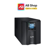 APC UPS เครื่องสำรองไฟ 2000VA/1300W รุ่น SMC2000I