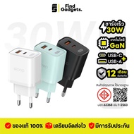 Orsen C31T Fast Charger USB-C+USB-A Power 30 Watts (W) GaN Technology Charging Small PD Low Heat Tra