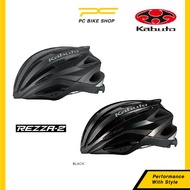 Kabuto cycle helmet REZZA-2
