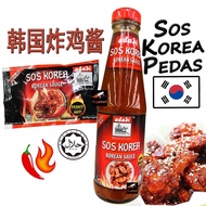 Adabi Sos Korea Pedas 340g Halal Korean Sos