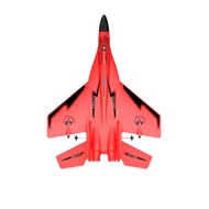 SADIE ZY-530 เครื่องบินรบควบคุมระยะไกล2.4GHz RC เครื่องนวดไฟฟ้า โฟมสำหรับเด็ก เครื่องบินบังคับวิทยุ 