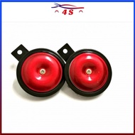 SM High Low Twin Disc Horn Set 12V (380Hz/440Hz)