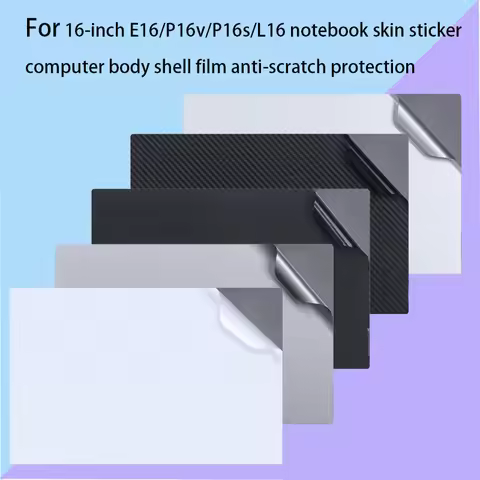 For Lenovo ThinkPad E16/P16v Gen 4/3/2 body film P16s/L16 notebook skin sticker P16 computer shell a