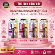 Japanese Kiss Me Heroine Mascara