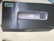 全新便攜焊接機