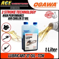 OGAWA 2T OIL - 1 LITER  2T LUBRICANT OIL [ TCW-3 ]  MINYAK 2T -  2 Stroke