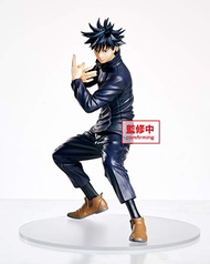 Jujutsu Kaisen Figure Megumi Fushiguro