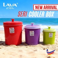 Rice Bucket / Ice Bucket / Cooler Bucket /Tong Nasi/Cooler Box/Lava Seri Cooler 3L,6L,9L