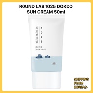 [ROUND LAB] ROUND LAB 1025 DOKDO SUN CREAM 50ml