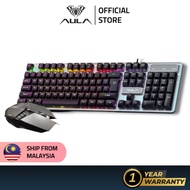 AULA F3061Combo illuminated Keyboard Mouse Set Cheapest Gaming Keyboard Set for Computer&Laptop