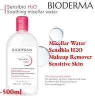 Bioderma Sensibio H2O 500ml Sensitive Skin Cleansing Water Micellar Water Sensibio H2O Makeup Remove