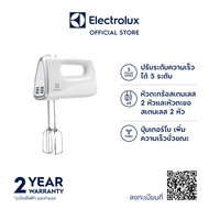 [จัดส่ง 11 พ.ค. 67 เป็นต้นไป] ELECTROLUX เครื่องผสมอาหารมือถือ รุ่น EHM3407 (สีขาว)