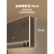 S-6💝T1FISmart Bathroom Mirror Cabinet Hidden Foldable Feng Shui Mirror Cabinet Separate Bathroom Wall-Mounted Flip Set V