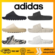 Adidas Original Yeezy Slide Wear-Resistant Anti-Slip Breathable Sandals Unisex ZGWM