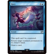 Magic: The Gathering | Eject | FINAL FANTASY